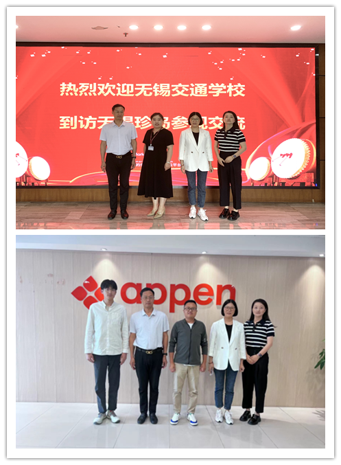 信息管理学院深入企业调研，推进校企联合育人