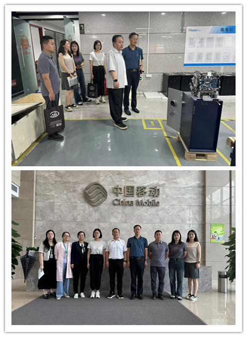 信息管理学院深入企业走访洽谈“工学交替”