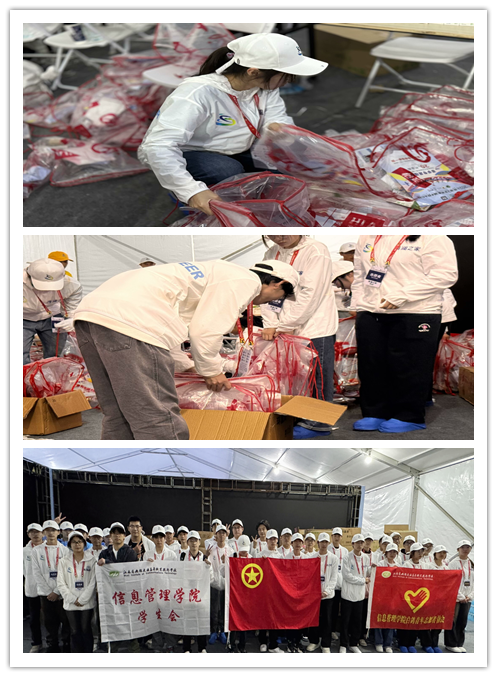 爱在无锡,志愿助跑 ——白鸽青年志愿者协会助力2024蠡湖半程马拉松