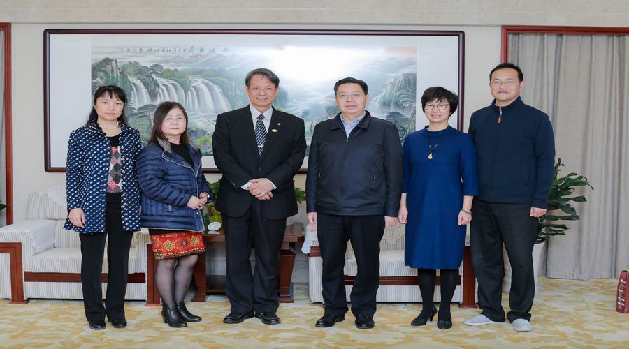 台湾明新科技大开云手机客户端长一行来访