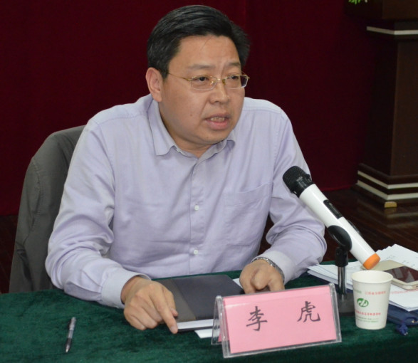 开云手机客户端召开党建和思想政治工作座谈会