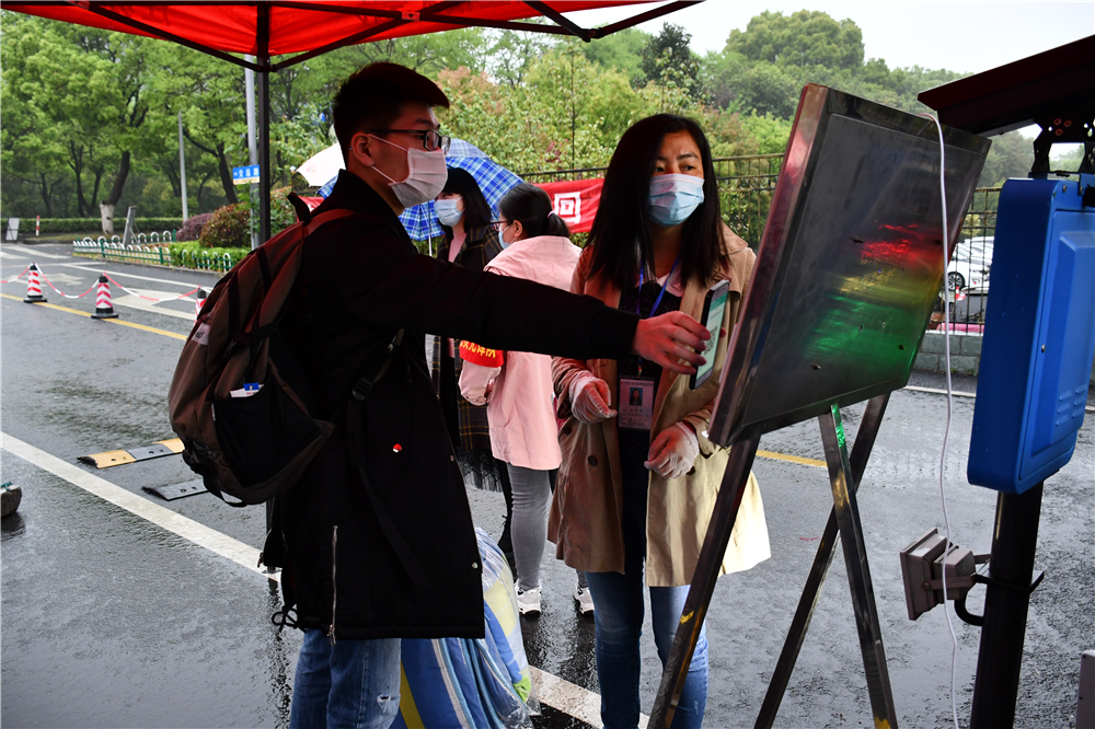 1587547626612049060.png 9.png