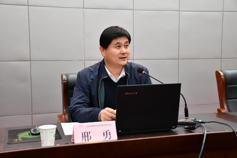 2020年开云手机客户端业余党校培训班开班