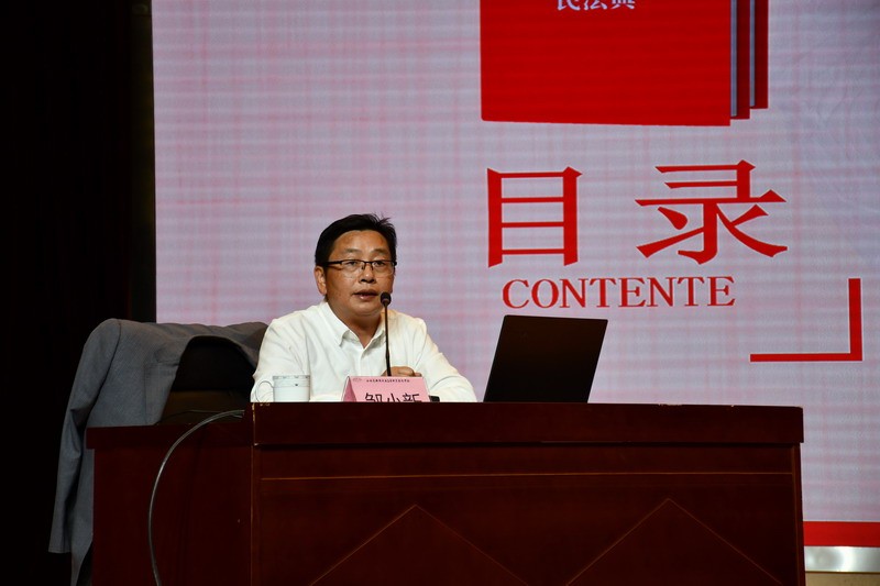 开云手机客户端开展“学习民法典，迎接法治新时代”惠山大讲堂