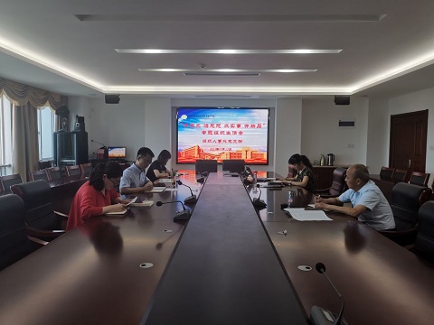 组织人事处党支部开展党史学习教育专题党课和召开“学党史、悟思想、办实事、开新局”专题组织生活会