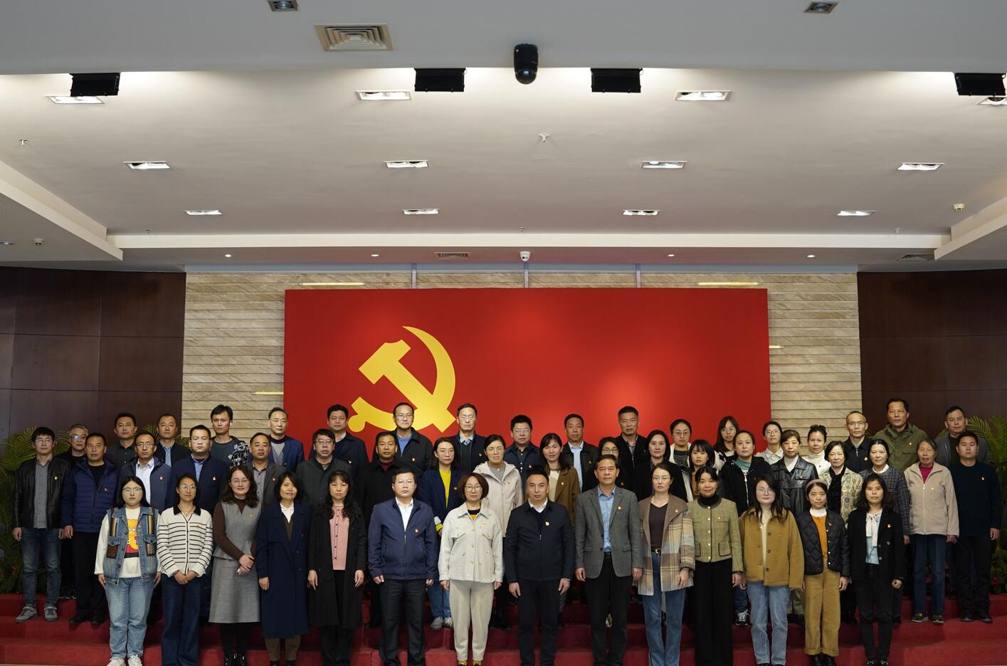 开云手机客户端党务干部赴滨湖区党建馆参加党性锻炼活动